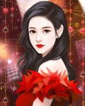 绝地求生之夜离